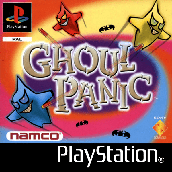 Cho Aniki box art for Playstation
